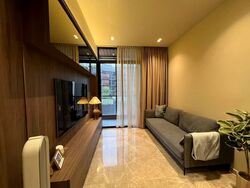 Daintree Residence (D21), Condominium #565695441